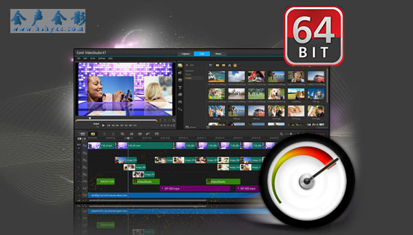 VideoStudio Pro X7 - 1
